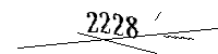 以下に文字と数字を入力してください