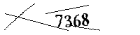 Please enter the numbers below