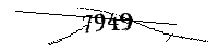 以下に文字と数字を入力してください