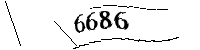 以下に文字と数字を入力してください