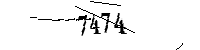 以下に文字と数字を入力してください