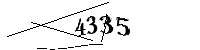 Please enter the numbers below