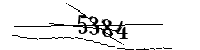 以下に文字と数字を入力してください