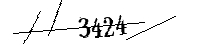 以下に文字と数字を入力してください