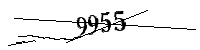 Si prega di digitare le lettere e i numeri qui sotto