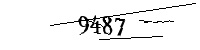 以下に文字と数字を入力してください