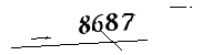 Please enter the numbers below