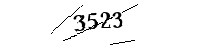 以下に文字と数字を入力してください