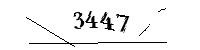 以下に文字と数字を入力してください