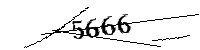 Por favor, escriba las letras y los números siguientes