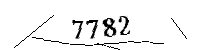 以下に文字と数字を入力してください