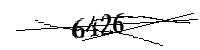 以下に文字と数字を入力してください