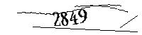 以下に文字と数字を入力してください