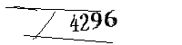 以下に文字と数字を入力してください