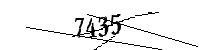 以下に文字と数字を入力してください