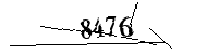 以下に文字と数字を入力してください
