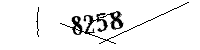Please enter the numbers below
