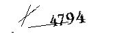 以下に文字と数字を入力してください