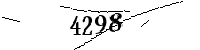 Please enter the numbers below