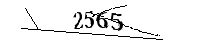 以下に文字と数字を入力してください