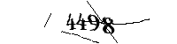 以下に文字と数字を入力してください