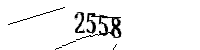 以下に文字と数字を入力してください