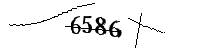 Si prega di digitare le lettere e i numeri qui sotto