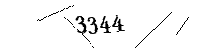 以下に文字と数字を入力してください