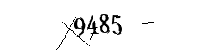 以下に文字と数字を入力してください