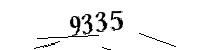 Por favor, escriba las letras y los números siguientes