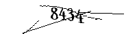 以下に文字と数字を入力してください