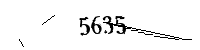 以下に文字と数字を入力してください