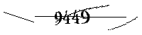 Si prega di digitare le lettere e i numeri qui sotto