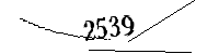 Please enter the numbers below