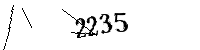 Please enter the numbers below