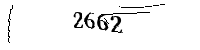以下に文字と数字を入力してください