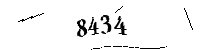 以下に文字と数字を入力してください