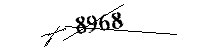 以下に文字と数字を入力してください