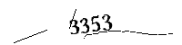 以下に文字と数字を入力してください