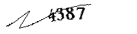 以下に文字と数字を入力してください