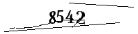 Please enter the numbers below