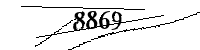 Si prega di digitare le lettere e i numeri qui sotto