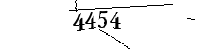 以下に文字と数字を入力してください