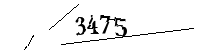 以下に文字と数字を入力してください