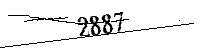 Please enter the numbers below