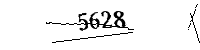 以下に文字と数字を入力してください