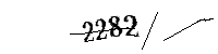 Please enter the numbers below