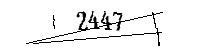 Please type the letters and numbers below