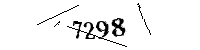 以下に文字と数字を入力してください