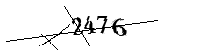以下に文字と数字を入力してください